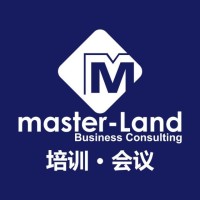 Master-Land Business Consulting Logo