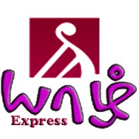 Yarl Express Logo