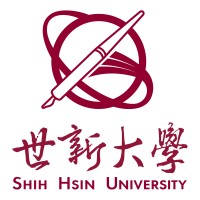 世新大學 Shih Hsin University Logo