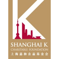 上海嘉和公益基金会 Shanghai K Charitable Foundation Logo