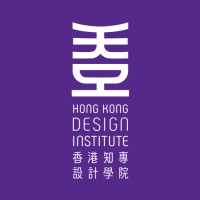 Hong Kong Design Institute (HKDI) Logo