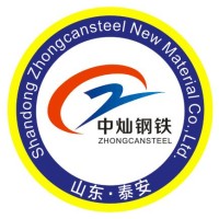 Shandong Zhongcansteel New Material Co., Ltd. Logo