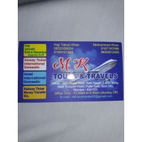 M.K Tours & Travels Logo