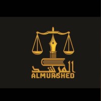 Al Murshed Advocates and Legal Consultants Logo