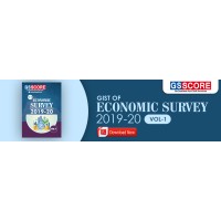 GS Score : Best IAS Coaching in Delhi Logo