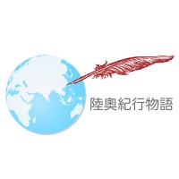 Mutsu Blog Itinerary Logo