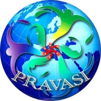 PravasiExpress Logo
