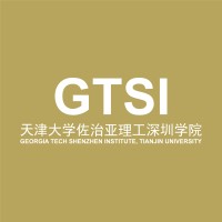 Georgia Tech Shenzhen Institute, Tianjin University Logo