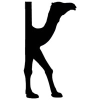 KAMEL Logo
