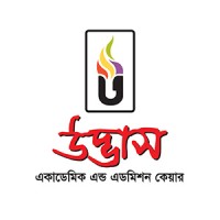 UDVASH-উদ্ভাস Logo