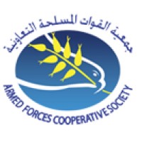 Armed Forces Cooperative Society (AFCOOP) Logo