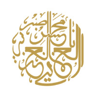 Omani & Partners LLP Logo