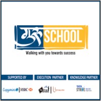 GuruSchool Logo