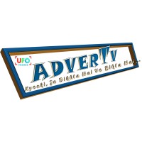 AdverTv Logo