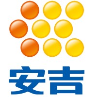 ANJI AUTOMOTIVE LOGISTICS CO.,LTD Logo