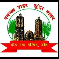 Municipal Council Logo