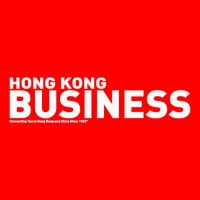 Hong Kong Business Magazine Logo