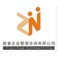 Tip-Top Consulting Co., Ltd. Logo