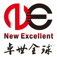 NEXT Global Supply Chain Group Co., Limited Logo