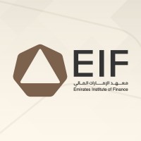 Emirates Institute for Banking and Financial Studies (EIBFS) Logo