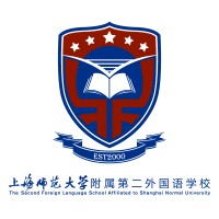 上海师范大学附属第二外国语学校 The Second Foreign Language School Affiliated to Shanghai Normal University (SFLS) Logo