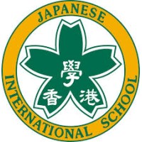 Japanese International School - Hong Kong Logo