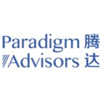 Paradigm Advisors Logo