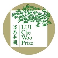 Lui Che Woo Prize for World Civilisation Logo