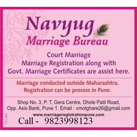 Navyug Marriage Bureau Logo
