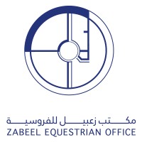 Zabeel Equestrian Office Logo