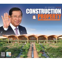 Construction & Property Magazine Logo