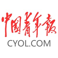 China Youth Daily Logo