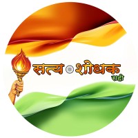 Satya Shodhak Rahi Logo