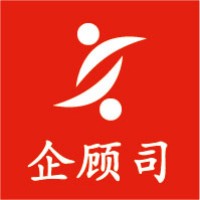 Cegos China Logo