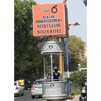 Beyond360 Publicity LLP Logo