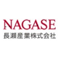 NAGASE INDIA PVT LTD Logo