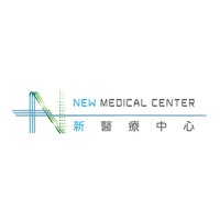 New Medical Center Logo