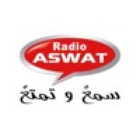 radio aswat Logo