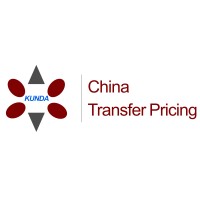 Kunda Tax Consulting (Shanghai) Limited Logo
