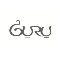Guru Media Films Logo