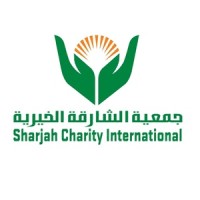 جمعية الشارقة الخيرية Sharjah Charity International Logo