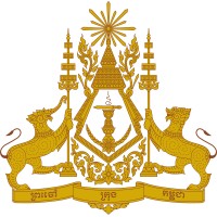 Ministry of Foreign Affairs and International Cooperation (MFA.IC), Cambodia Logo