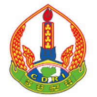 Cambodia Development Resource Institute (CDRI) Logo