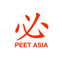 PEET ASIA PTE LTD Logo