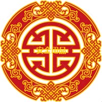 Secure Supplies Investments Logo