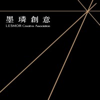 LESMOR Creative Association Logo
