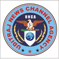 Uditraj News Logo