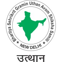 Uthan Logo