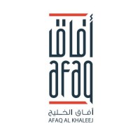 Afaq Al Khaleej Engineering Resources L.L.C Logo