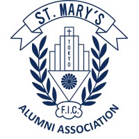 St. Marys Alumni Association (SMAA) - St. Marys International School, Tokyo - Alumni Association Logo